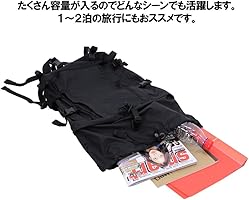 Amazon.com | Porter Japan Porter (porter) ¡¤ Extreme rucksack S